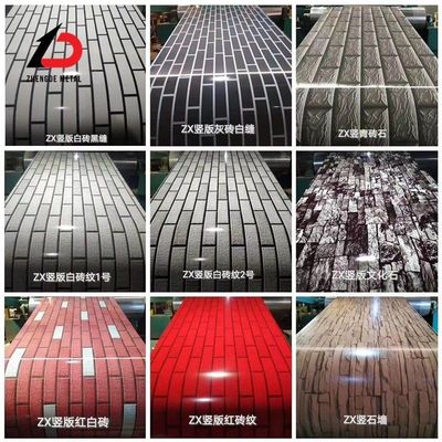 0.5t-25t Rollgewicht kundenspezifisch angefertigte Ral Farbe Vorlackiert PPGL Farbe beschichtet Galvanisiert / Aluzinc Stahlstreifen Spirale PPGI